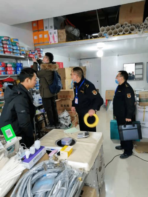 桐梓县综合行政执法局 开展市场领域电器产品质量抽样检测专项行动
