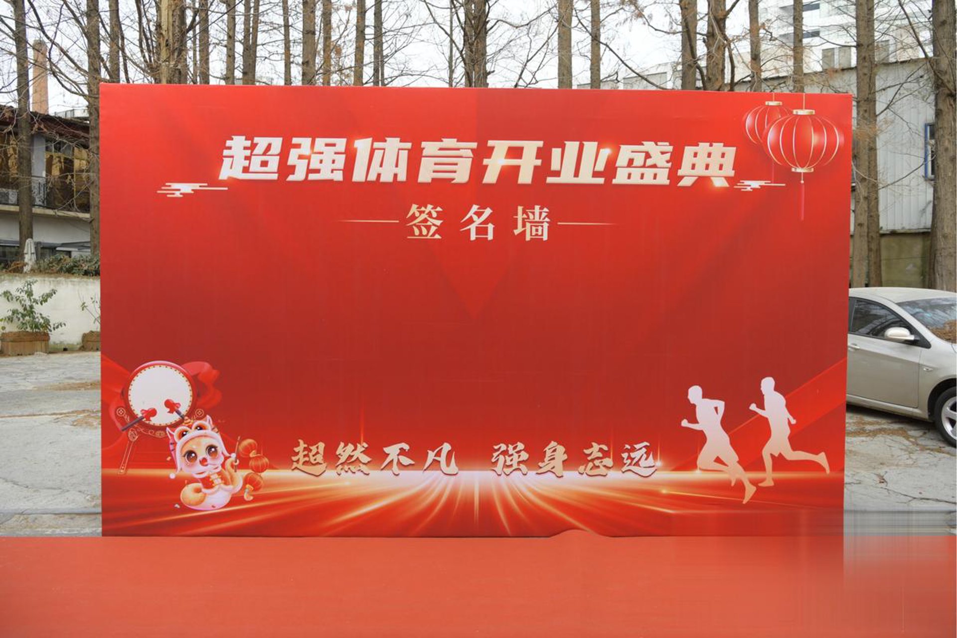 建筑劳务公司的高效管理技巧